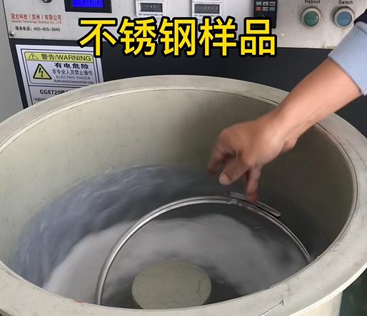 麦盖提不锈钢箍样品