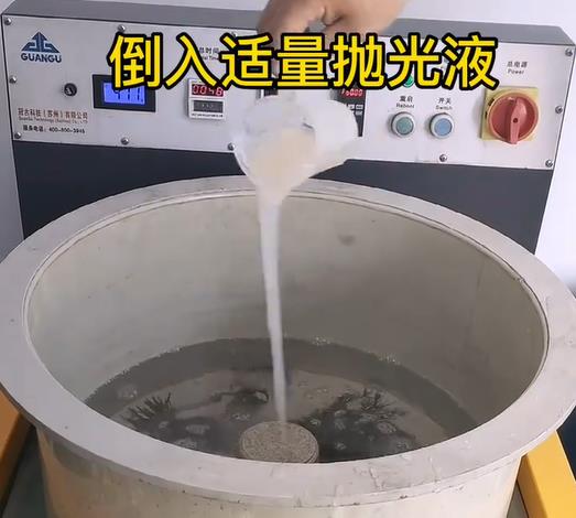 抛光液增加麦盖提不锈钢机械配件金属光泽