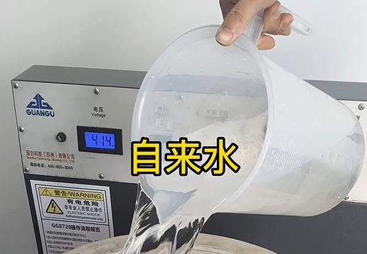 清水淹没麦盖提不锈钢螺母螺套