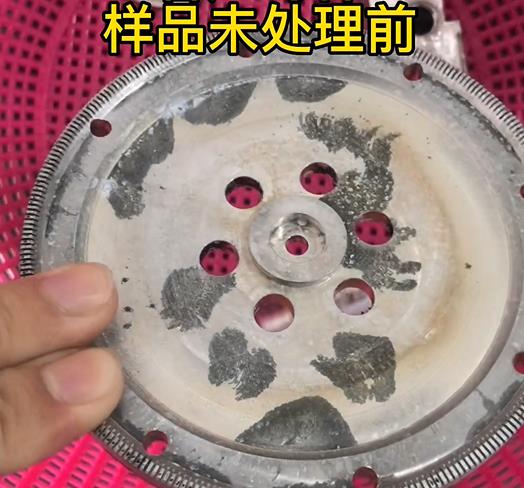 圆轮状麦盖提铝件实拍