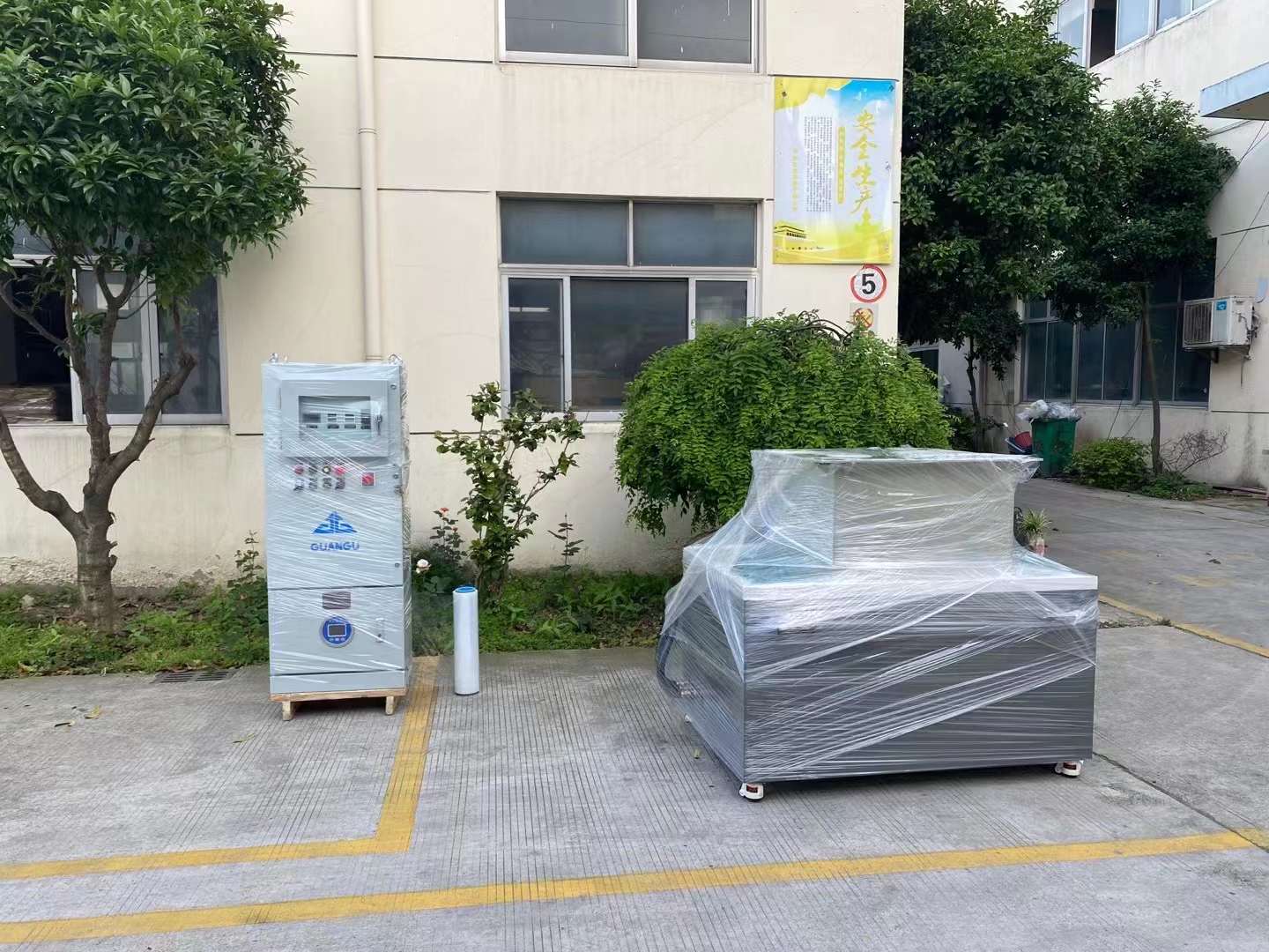 防爆磁力麦盖提抛光机